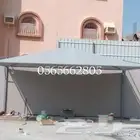 ينبع