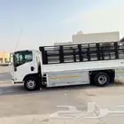 دينا مشوار دينه مشوار دنه مشوار ديانه مشوار