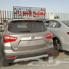 شجان