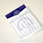 تصميم فواتير