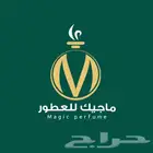 مصمم شعارات وتصاميم متنوعة