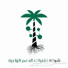 تصميم شعارات مميزة