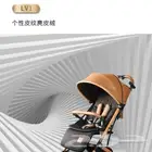 عربية أطفال ماركه baobaohao قابله للطي والصعود بها في الطائ