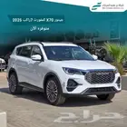 جيتور X70 كمفورت 7راكب 2025