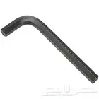 مفتاح النكي