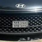 لوحه مميزة ( معنى قفل ) Hellcat - هيلكات