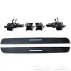 دعاسات رنج روفر كهرباء وطايات رنج روفر دواسات رنج روفر