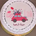 كيكات النجاح