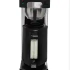 مكينة قهوة اليوم 2.5 لتر مع حافظة