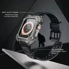 كفر حمايه ساعة أبل الترا apple altra 49