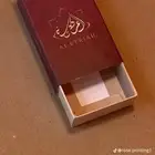طباعة جميع انواع المطبوعات