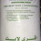 سماد - بيرلايت - شيلات حديد - اشجار - تربه زراعيه بوتنق