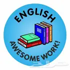 معلم انجليزي متخصص ( ماجستير ) شرق الرياض