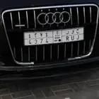 لوحه مميزه بأسم ( حور )