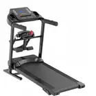 جهاز سير جري