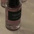 عطر ديور اصلي