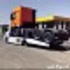 سطحة الدرب مربة الحبيل بيش الشقيق الحريضة القحمة