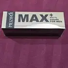 كريم ماكس