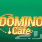 شحن دومينو كافي