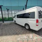 باص توصيل مشاوير يومي او شهري