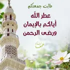 دباب توصيل مشاوير جده مخطط الرياض ابحر الحمذانبه