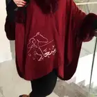 شال نسائي شتوي تطريز الاسم حسب الطلب