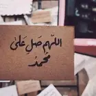 نحل بلدي ومستلزماتة وعسل طبيعي ومشتقاتة و(الإستلام بالمدينة)