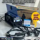 مكينة لحام ميج ورود 2 في 1