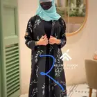 عبايات جمله مطرزه حسب الطلب و احدث التصاميم