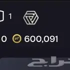 كوينز فيفا pc