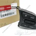 تركيب مثبت سرعة كيا أوبتيما 2017