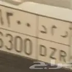 لوحه للبيع