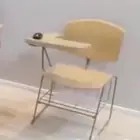 كراسي