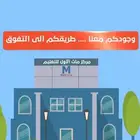 موشن جرافيك