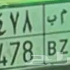 لوحة ثلاثية و م ب 478