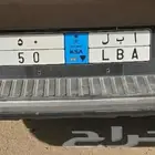 للمتميزين من أهل التميز ( لوحة مميزه للبيع )