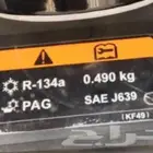 نعتذر تم ايقاف العمل و شكرا للجميع