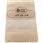 طباعة الاكياس والبوكسات والاكواب و.