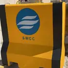 صبيات وحواجز خرسانية