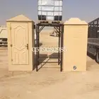 حمامات متنقله دورات مياه متنقله فيبر حمام متنقل مجهز بالكامل