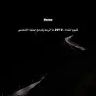 يوزر رباعي انستا معناه روز