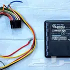 جهاز تتبع للبيع