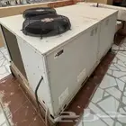 مكيف كارير 10 طن للبيع