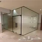 زجاج سوكريت