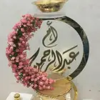 مبخره بلاسم تصمم حسب الطلب