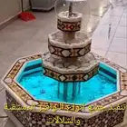 نافورة دمشقية   نوافير   شلالات   نوافير شامية