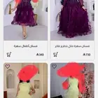 فستان الأم مع الطفله لبس مره واحده جديد من موقع مشهور..