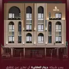 شقق وملاحق فاخره للتميلك والاستثمار حي الحمراء