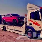 سطحه القريات