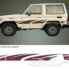 خط جيب ربع سعودي 2005 يوجد اصلي وتجاري